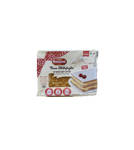 עלים לקרמשניט