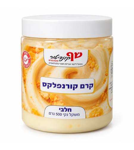 קרם קורנפלקס | חלבי
