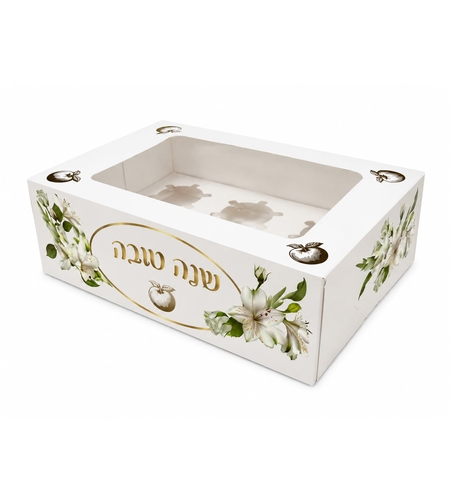 קופסת 6 קאפקייקס | שנה טובה פרחוני זהב