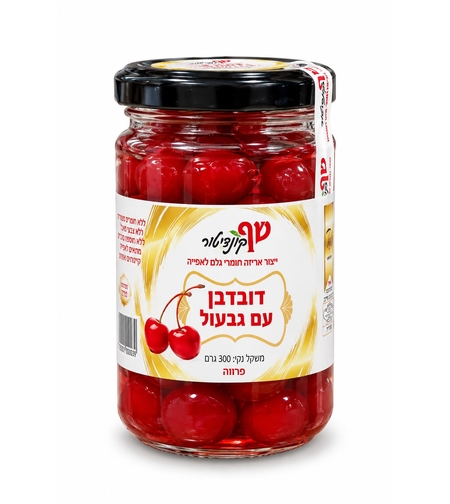 דובדבן עם גבעול