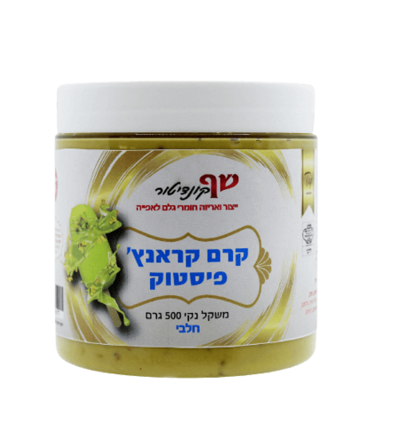 קרם קראנץ' פיסטוק