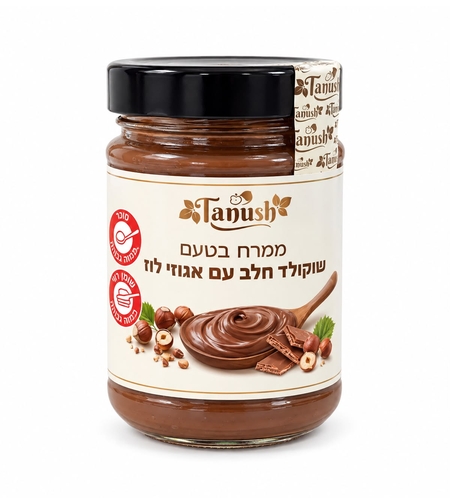 ממרח שוקולד חלב ואגוזי לוז