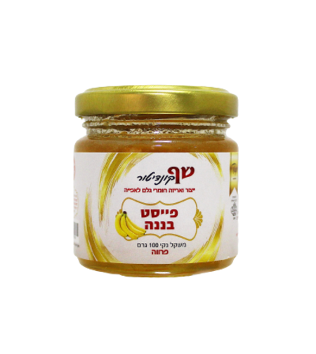 קרם פייסט בננה