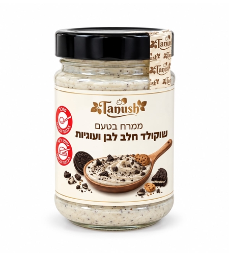 ממרח שוקולד לבן ועוגיות