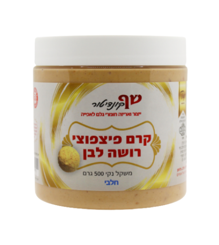 קרם פיצפוצי רושה לבן (בטעם פררו רושה לבן)