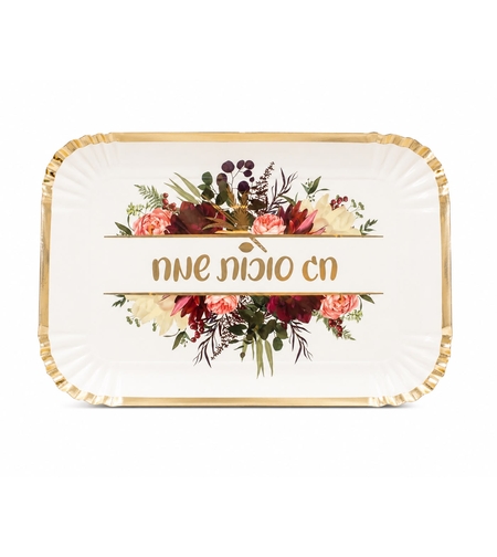 מגשי אירוח מלבניים - 3 יח' | סוכות פרחוני