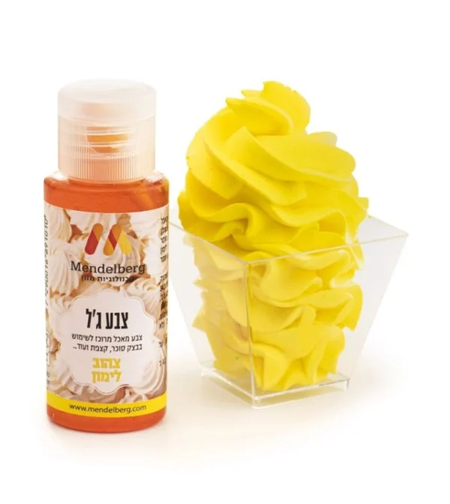 צבעי ג'ל - צהוב לימון