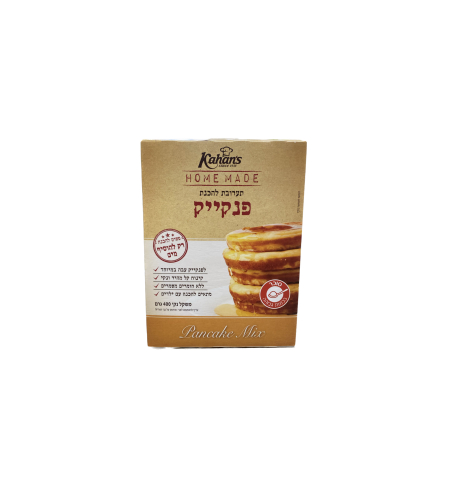 אבקה להכנת פנקייק