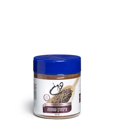 ציפורן טחונה