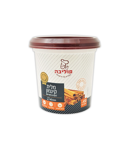 מלית קינמון 450 גרם