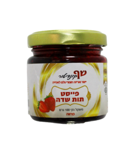 קרם פייסט תות שדה