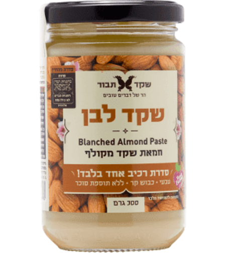 חמאת שקד מקולף