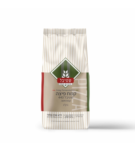 קמח פיצה - שטיבל 440