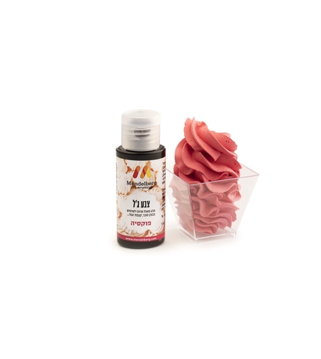 צבעי ג'ל - פוקסיה