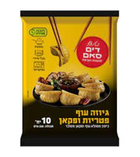 דים סאם גיוזה - עוף פטריות ופקאן