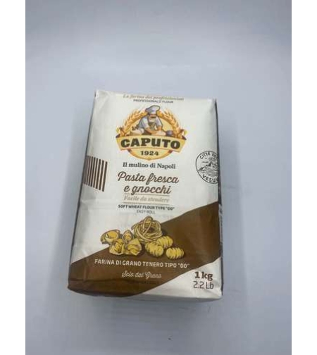 קמח CAPUTO חום - פסטה\ ניוקי