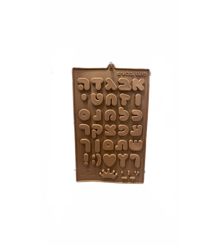 תבנית סיליקון - אותיות עברית עבות