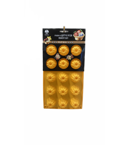 תבנית סיליקון -  דונאטס 15 שקעים