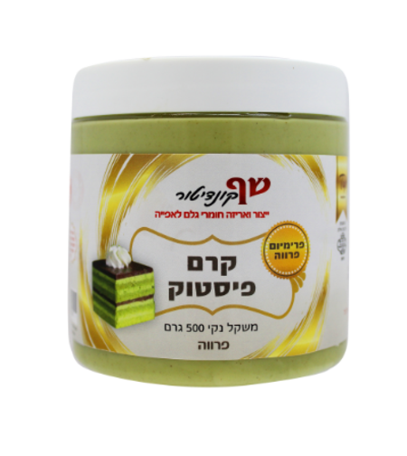 קרם פיסטוק פרווה