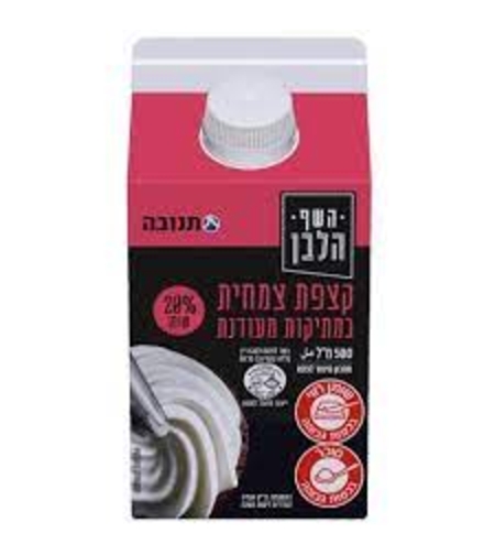 קצפת צמחית - 500 מ