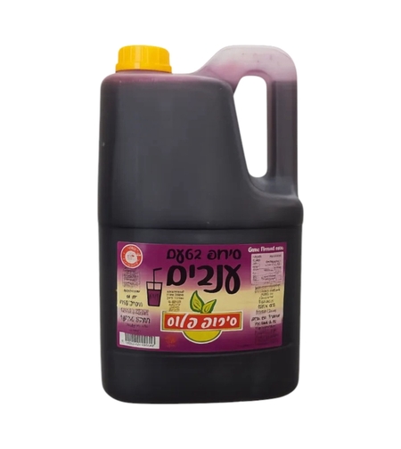 תרכיז לברד- ענבים | 4 ליטר