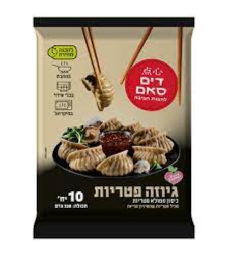 דים סאם גיוזה - פטריות