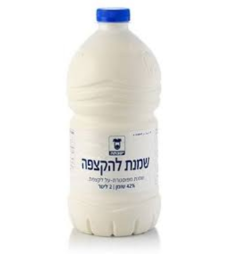 שמנת חלבית להקצפה - 2 ליטר