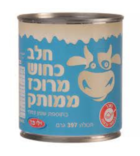 חלב כחוש מרוכז ממותק