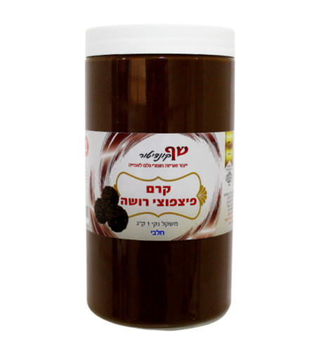 קרם פצפוצי רושה חלבי 500 גרם