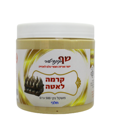 קרמה בואנו לאטה