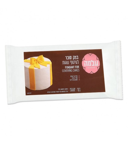 בצק סוכר לבן - 1 ק