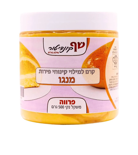 קרם למילוי קינוחי פירות | מנגו