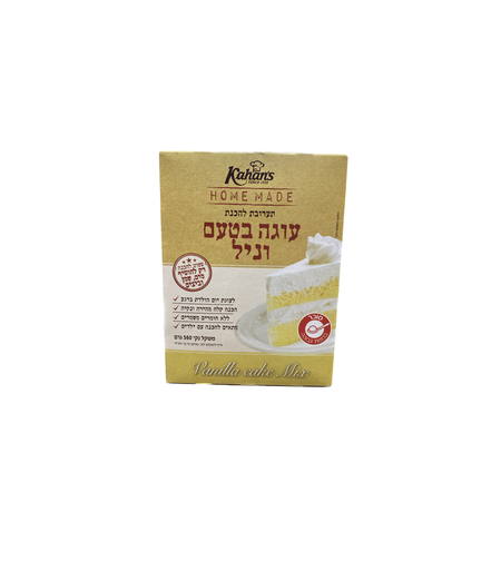 תערובת להכנת עוגת וניל