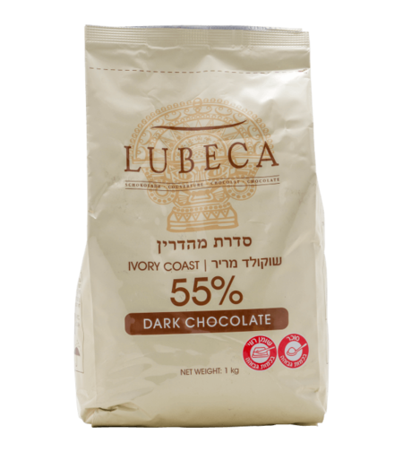 שוקולד לובקה מריר 55% מהדרין | 1 ק”ג