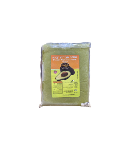 אבוקדו קפוא - 1 קילו