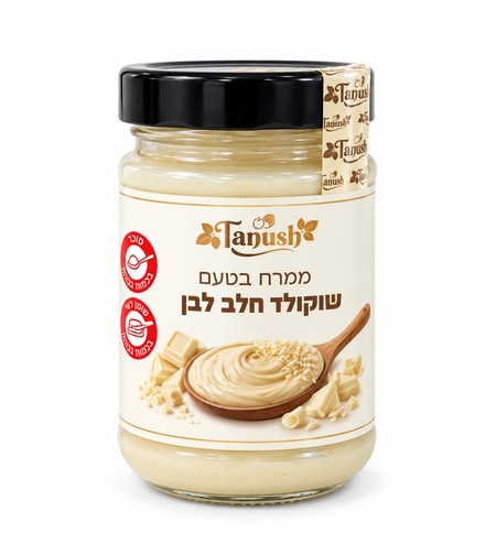 ממרח שוקולד חלב לבן