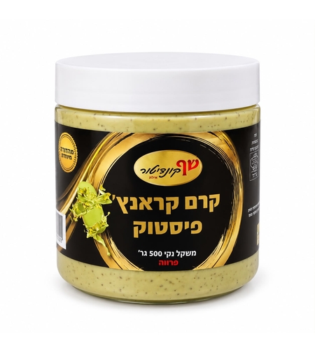 קרם קראנץ' פיסטוק - פרווה
