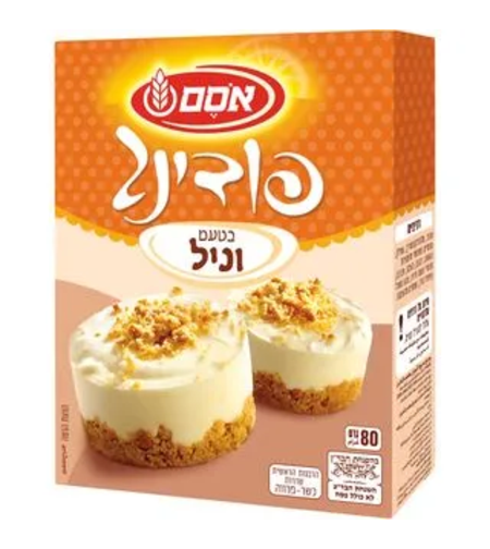פודינג וניל
