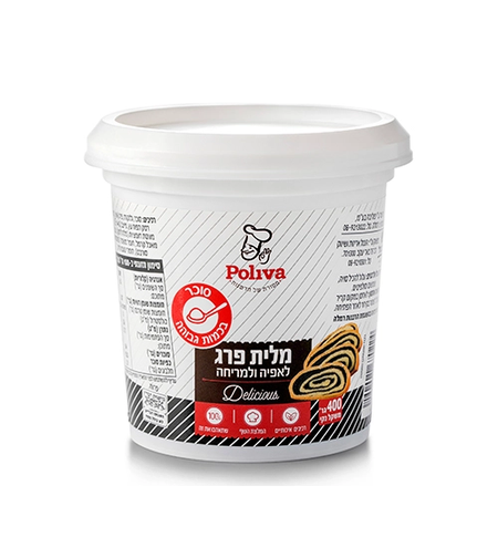 מלית פרג 340 גרם