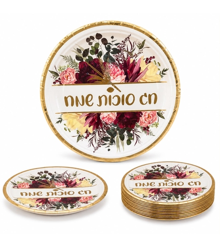 צלחות גדולות - 10 יח' | סוכות פרחוני
