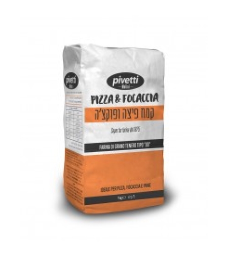 קמח לפיצה ופוקצ’ה PIVETTI