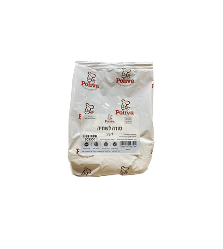 סודה לשתייה