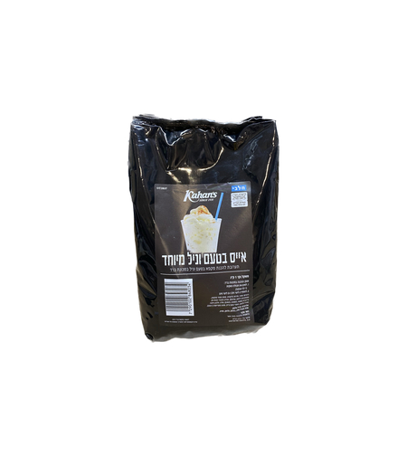 אבקה להכנת אייס וניל