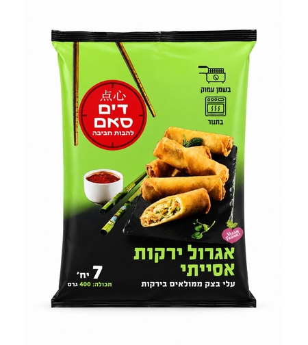 דים סאם - אגרול ירקות
