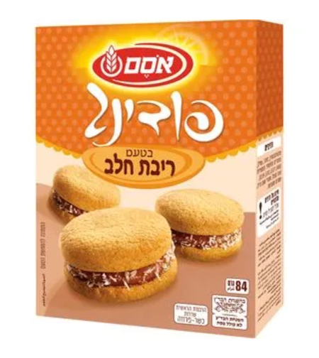 פודינג ריבת חלב