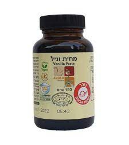 אמבר מחית וניל 150 גרם Amber