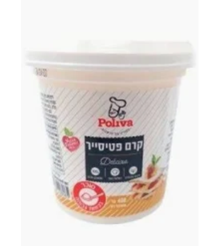 קרם פטיסייר 400 גרם