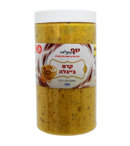 קרם בייגלה 1 ק