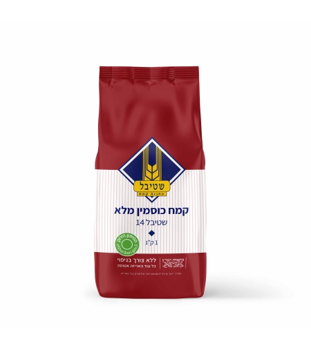 קמח כוסמין מלא - שטיבל 14