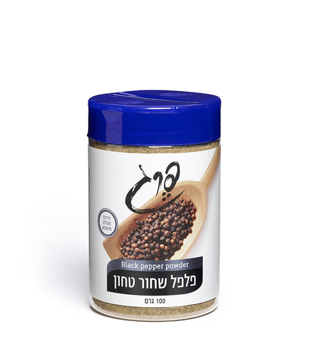 פלפל שחור טחון